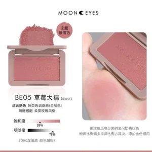 Phấn má hồng Moon Eyes 6.5G -Bảng màu siêu đa dạng