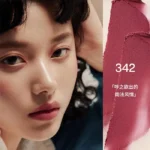 Son kem bùn & má hồng Into You Shero Super Matte Lip & Cheek Mud 5g